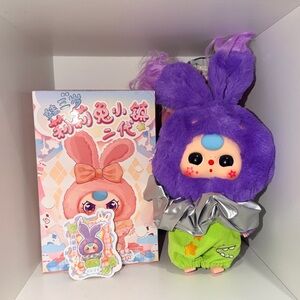 Baby Three Lily Rabbit Town V2 Secret
